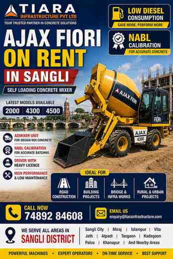 Ajax Fiori Self Loading Concrete Mixer on Rent in Sangli | 2000, 4300, 4500 Models | Call 74892 84608