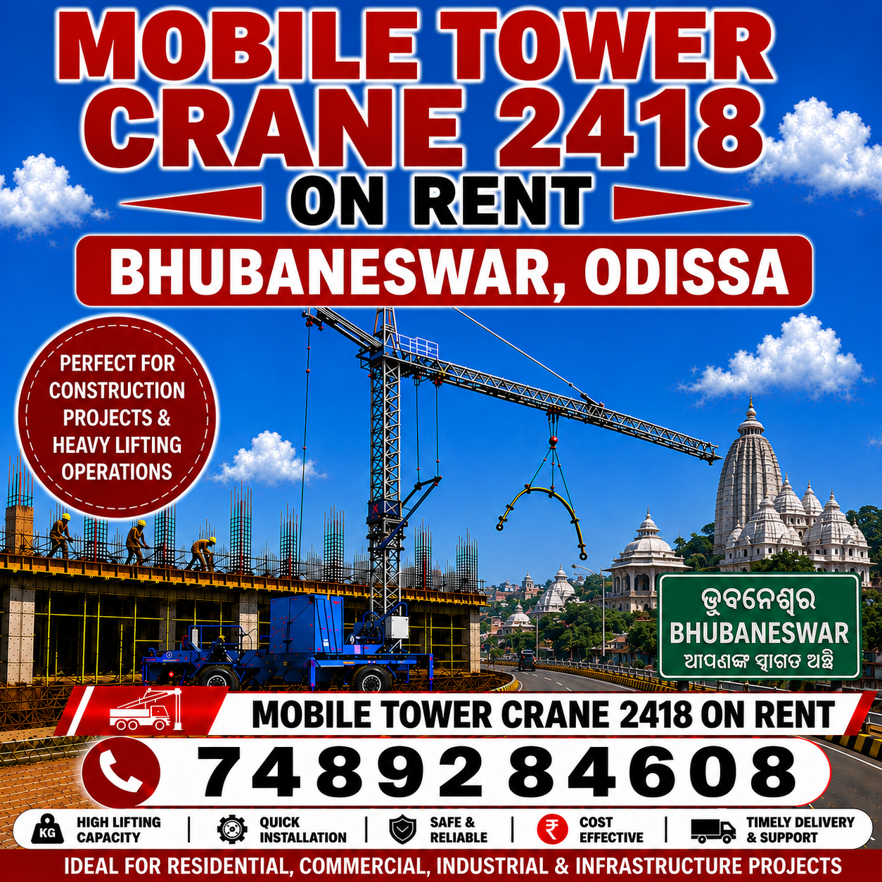 Mobile Tower Crane 2418 on Rent in Bhubaneswar, Odisha | Call 74892 84608