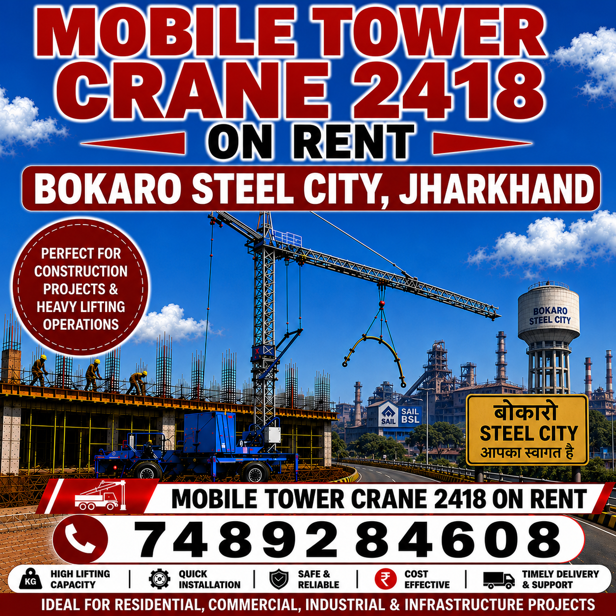 Mobile Tower Crane 2418 on Rent in Bokaro Steel City, Jharkhand