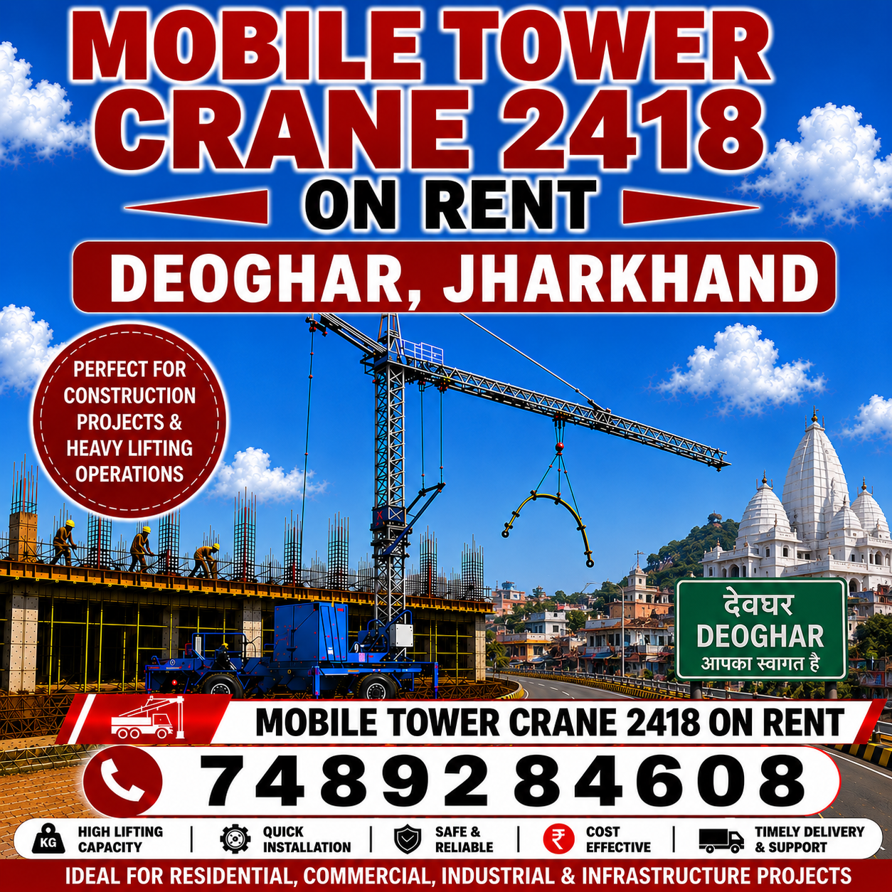 Mobile Tower Crane 2418 on Rent in Deoghar, Jharkhand