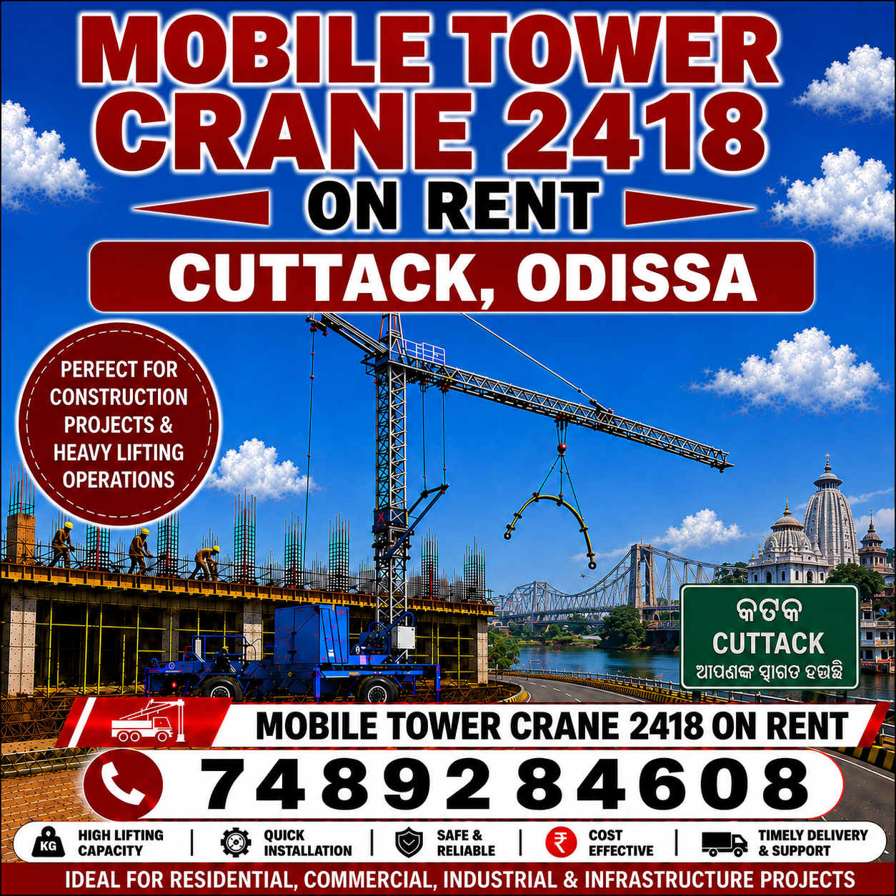Mobile Tower Crane 2418 on Rent in Cuttack, Odisha | Call 74892 84608