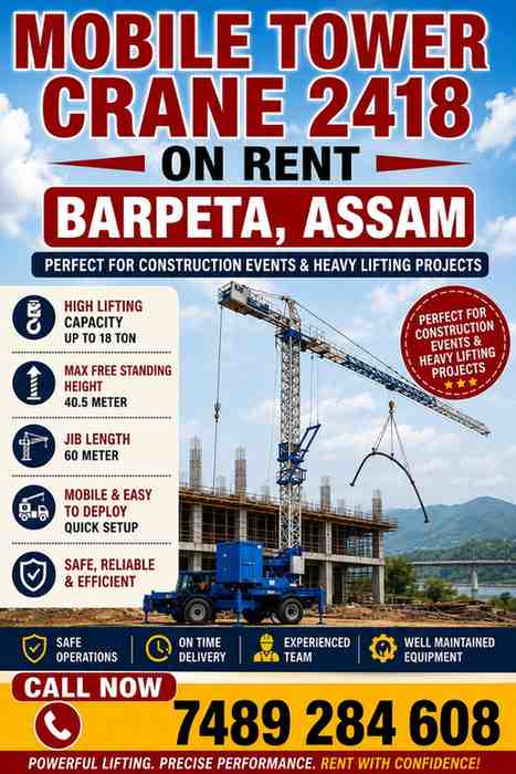 Mobile Tower Crane on Rent in Barpeta, Assam