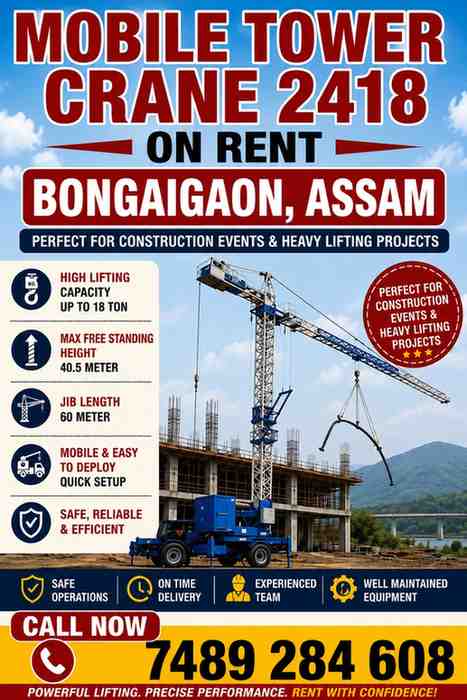 Mobile Tower Crane on Rent in Bongaigaon, Assam